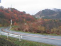 Moya-Hills,Aomori,Aomori-200711