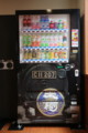 [trp-kinugawa-17]SL-TaiJu-VendingMachine,Shimo-imaichi-station,Nikkou-Tochigi