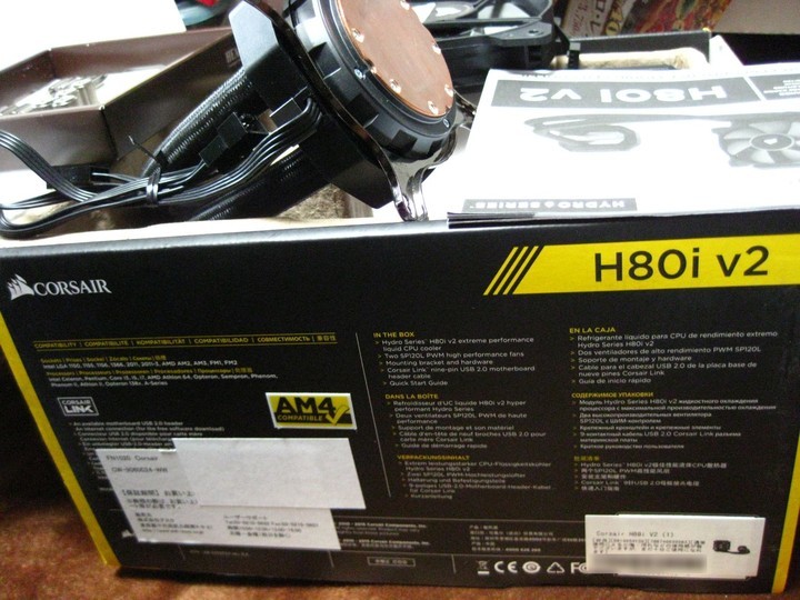 CpuCooler-H80v2,Corsair,replace201912,since201306-H80i