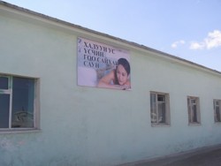 f:id:khovd:20090502211659j:image