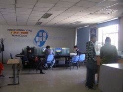 f:id:khovd:20090502211920j:image