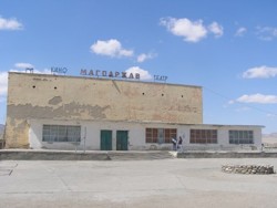 f:id:khovd:20090502212312j:image