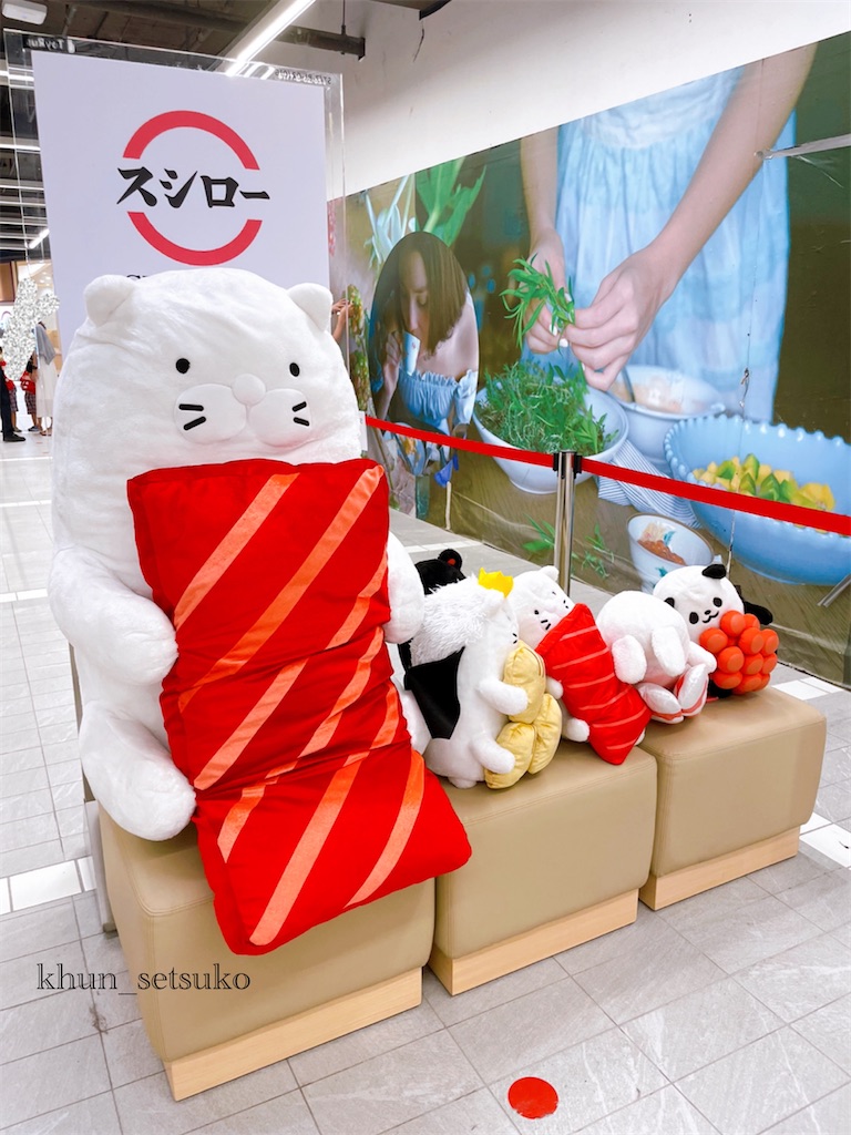 f:id:khun_toshiko:20210523234008j:image