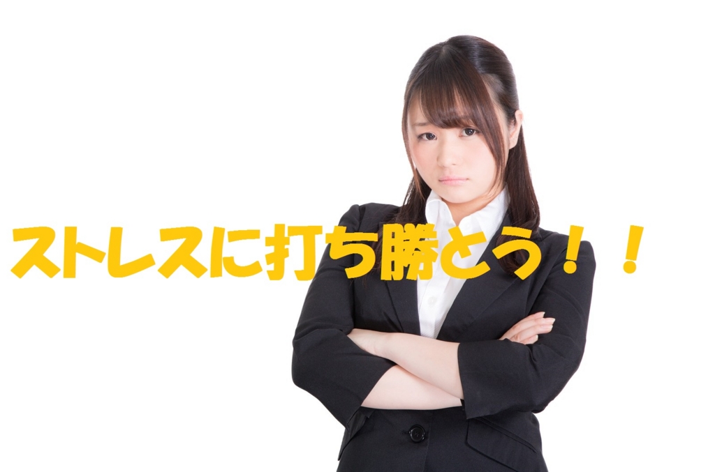 f:id:ki-diary1515:20170526171009j:plain f:id:ki-diary1515:20170526171009j:plain