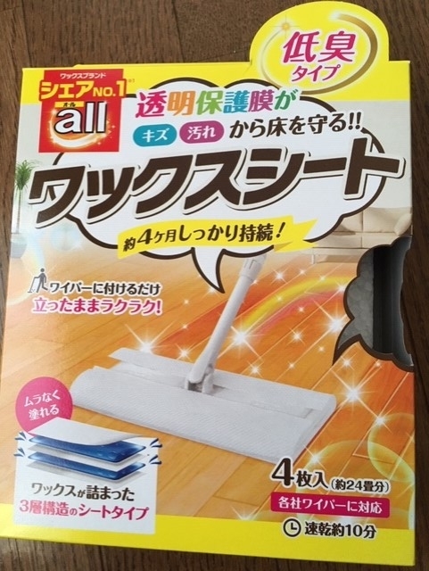 f:id:ki-ki-blog:20181230174138j:plain f:id:ki-ki-blog:20181230174138j:plain