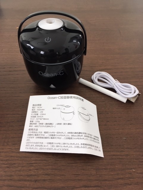 f:id:ki-ki-blog:20190203162903j:plain f:id:ki-ki-blog:20190203162903j:plain