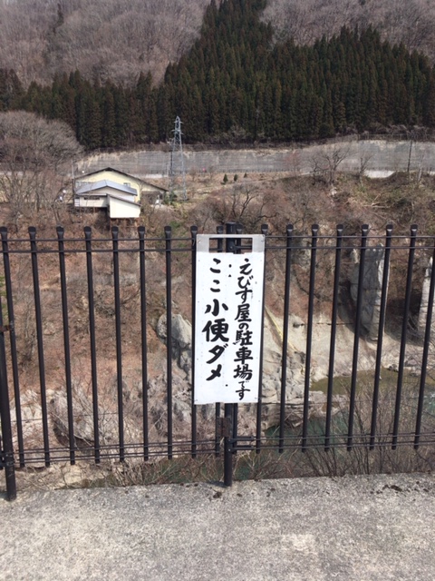 f:id:ki-ki-blog:20190329000239j:plain f:id:ki-ki-blog:20190329000239j:plain