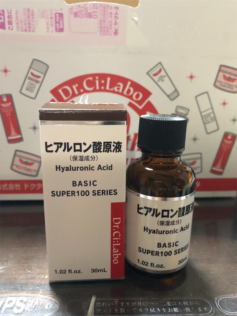 f:id:ki-kochan:20190323092119j:image f:id:ki-kochan:20190323092119j:image