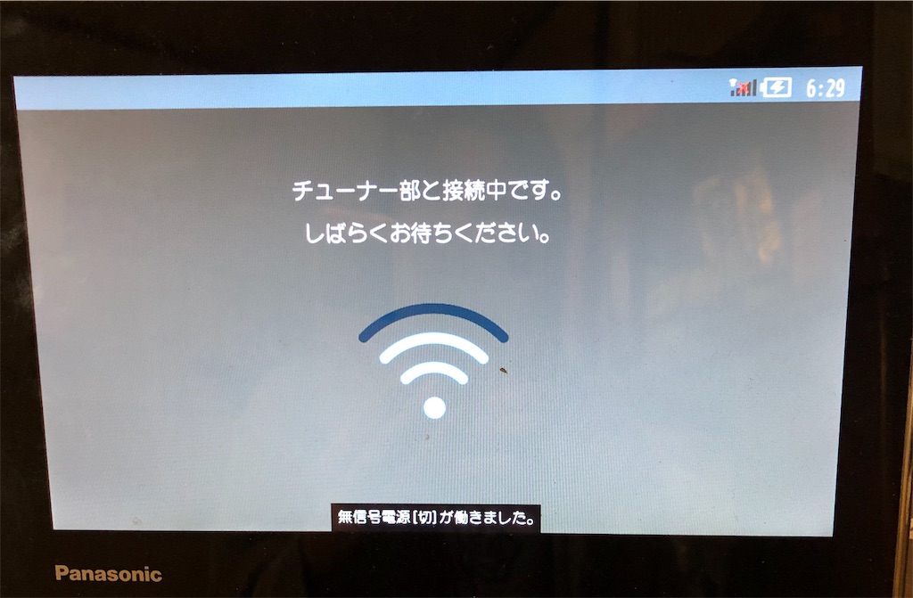 f:id:ki-kochan:20190417063339j:image f:id:ki-kochan:20190417063339j:image
