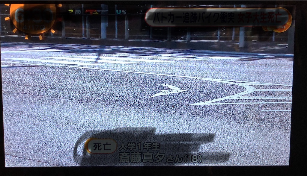 f:id:ki-kochan:20190417063352j:image f:id:ki-kochan:20190417063352j:image
