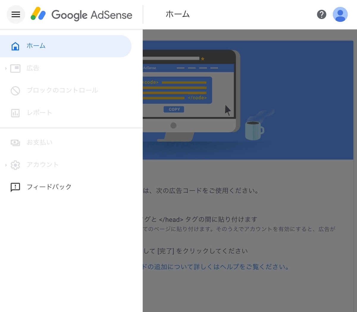 f:id:ki-kochan:20190518133406j:plain
