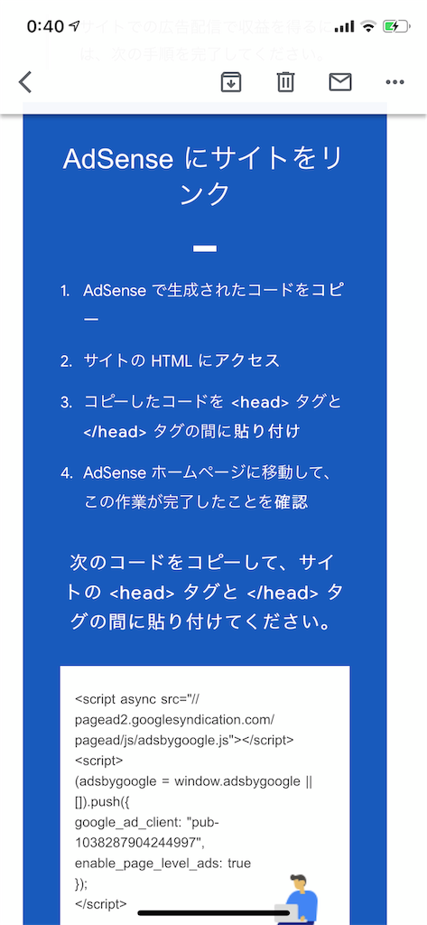 f:id:ki-kochan:20190530063935p:image