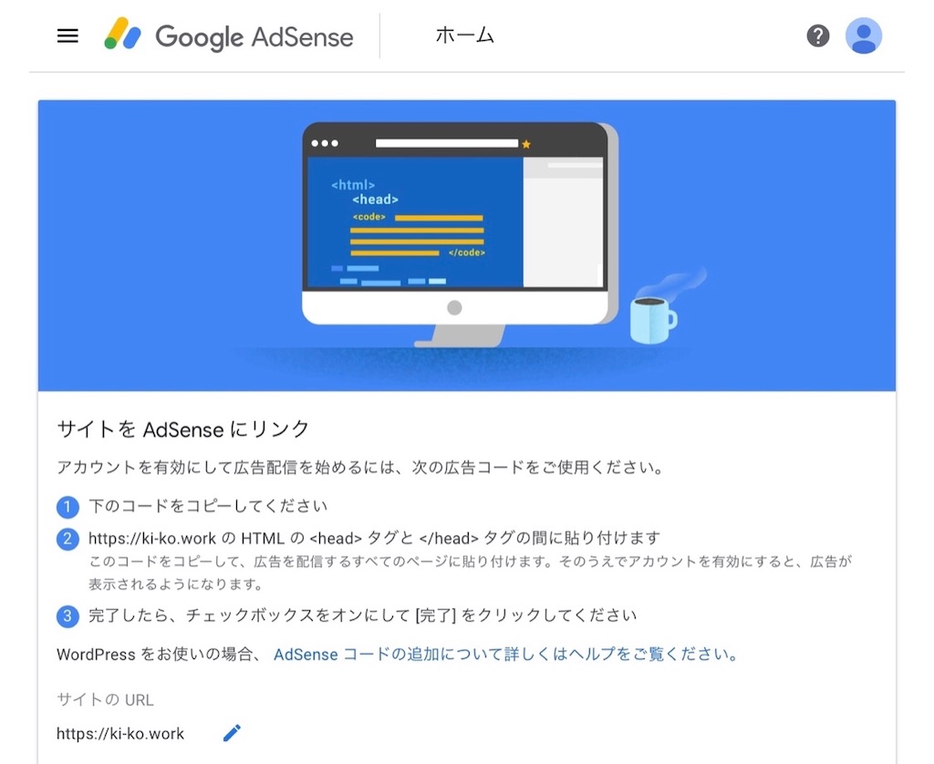 f:id:ki-kochan:20190530070320j:image