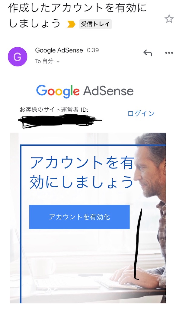 f:id:ki-kochan:20190530074012j:image