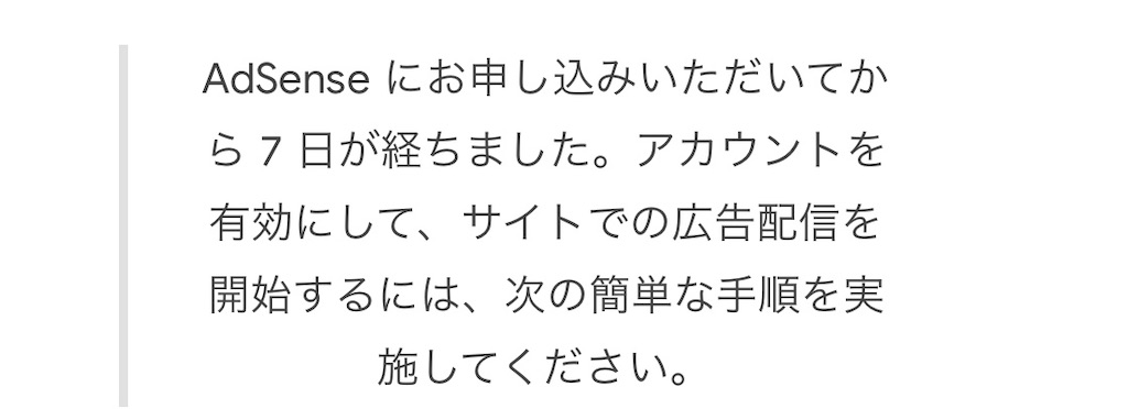 f:id:ki-kochan:20190530074123j:image