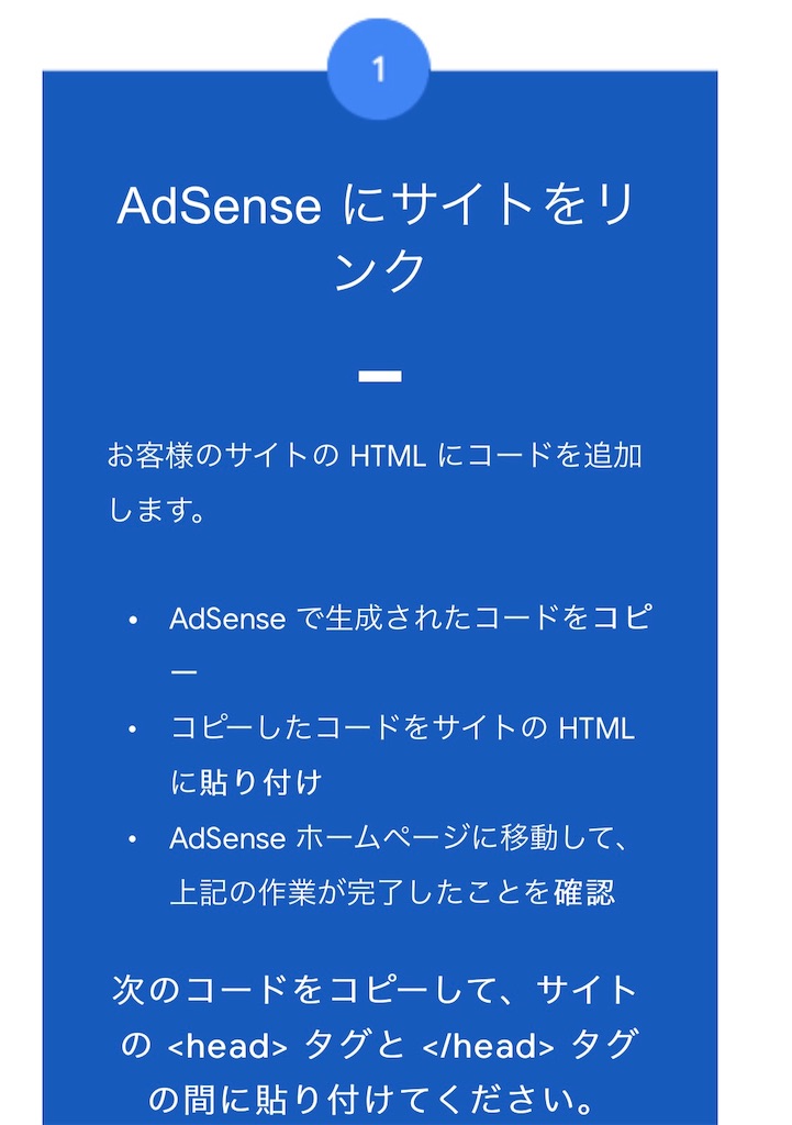 f:id:ki-kochan:20190530074212j:image