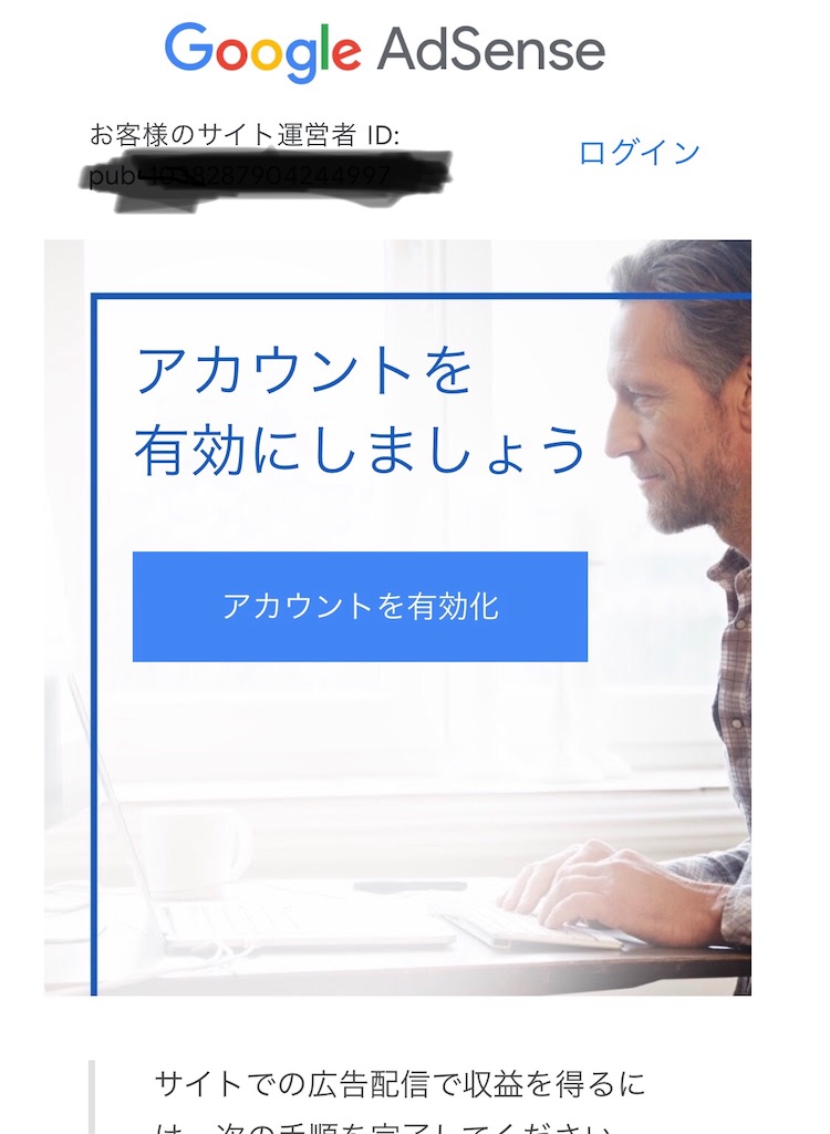 f:id:ki-kochan:20190530100101j:image