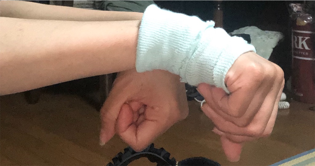 f:id:ki-kochan:20190606112831j:image