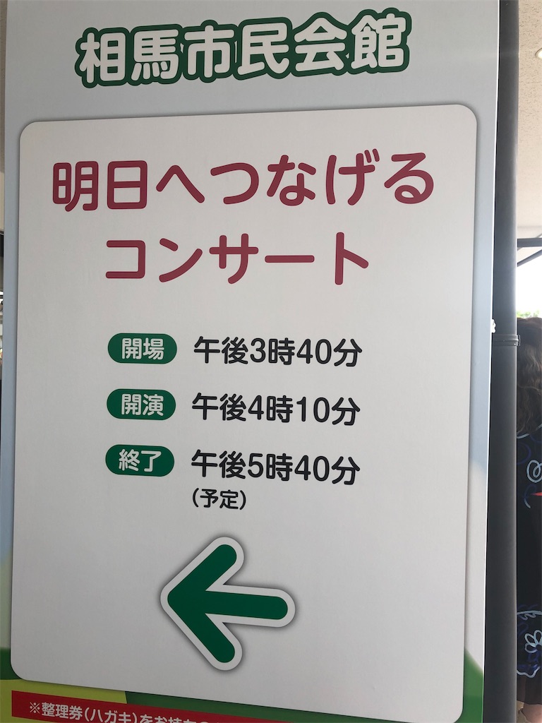 f:id:ki-kochan:20190623181711j:image f:id:ki-kochan:20190623181711j:image