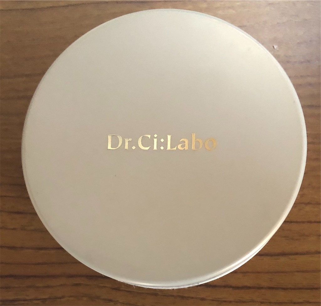 f:id:ki-kochan:20190704194326j:image