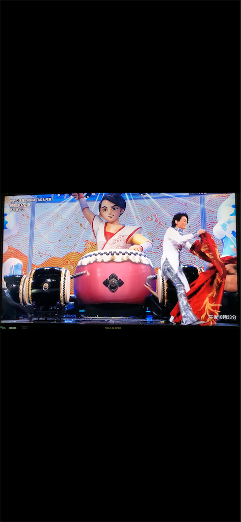 f:id:ki-kochan:20190720200743p:image f:id:ki-kochan:20190720200743p:image