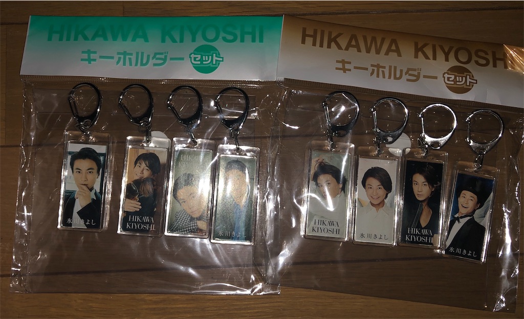 f:id:ki-kochan:20190722003337j:image f:id:ki-kochan:20190722003337j:image