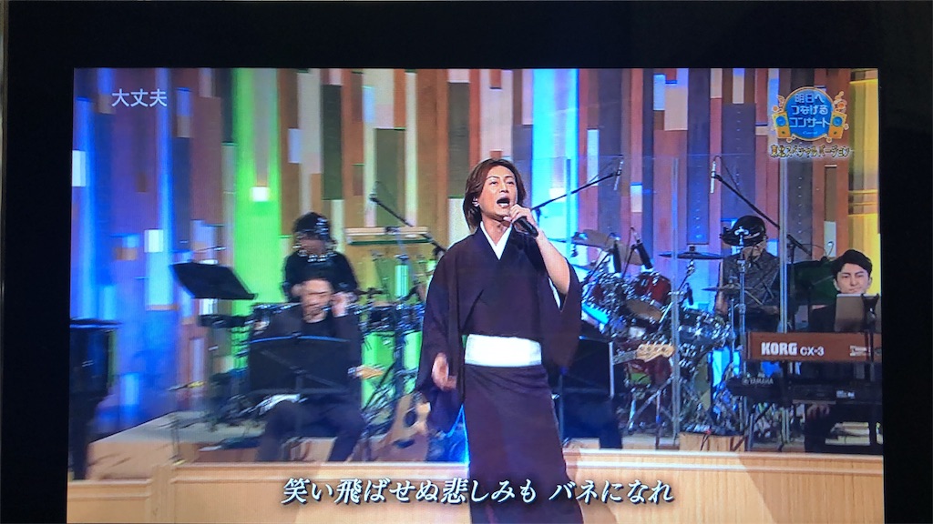 f:id:ki-kochan:20190804153016j:image f:id:ki-kochan:20190804153016j:image