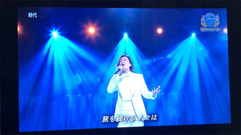 f:id:ki-kochan:20190804153122j:image f:id:ki-kochan:20190804153122j:image