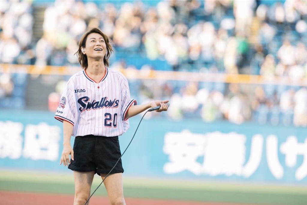 f:id:ki-kochan:20190809091545j:image f:id:ki-kochan:20190809091545j:image