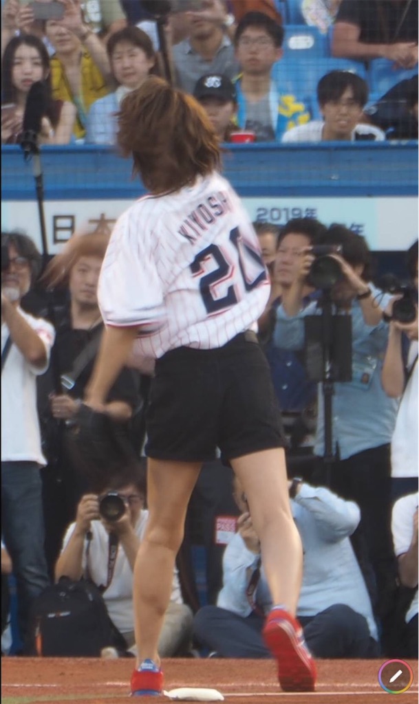 f:id:ki-kochan:20190809091930j:image f:id:ki-kochan:20190809091930j:image