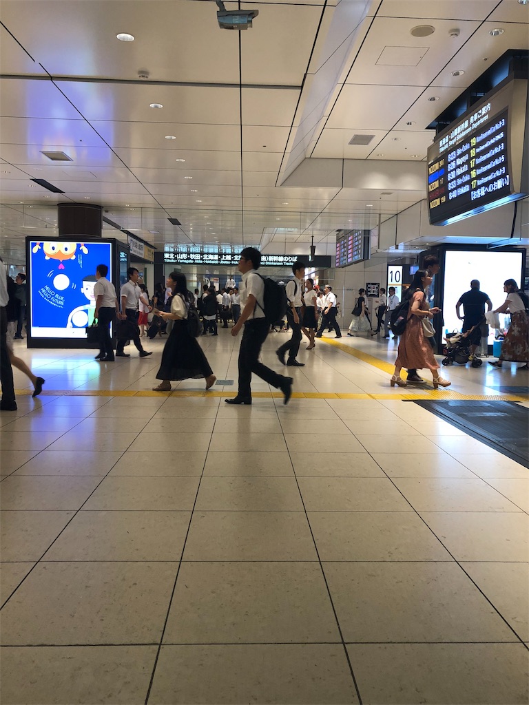 f:id:ki-kochan:20190820082324j:image