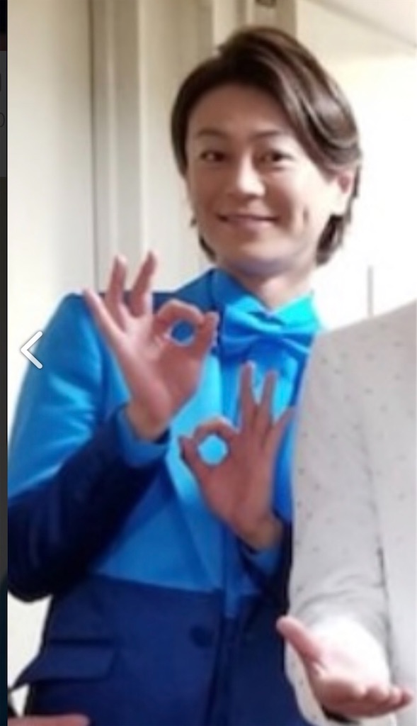 f:id:ki-kochan:20190821192359j:image
