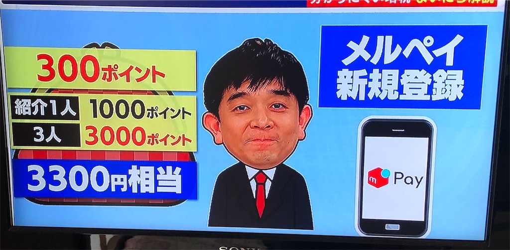 f:id:ki-kochan:20190918143620j:image