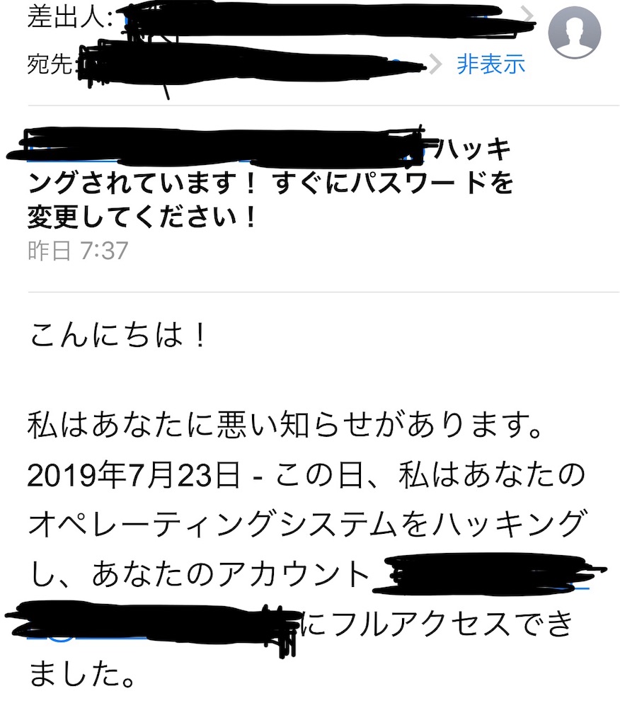 f:id:ki-kochan:20191006105951j:image