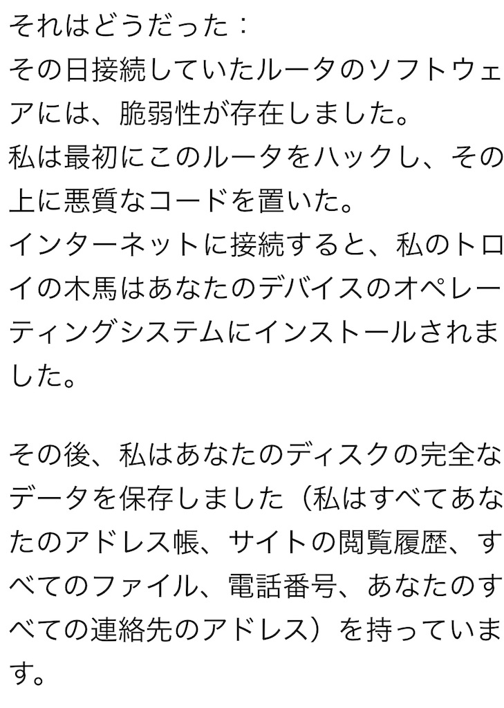 f:id:ki-kochan:20191006110201j:image