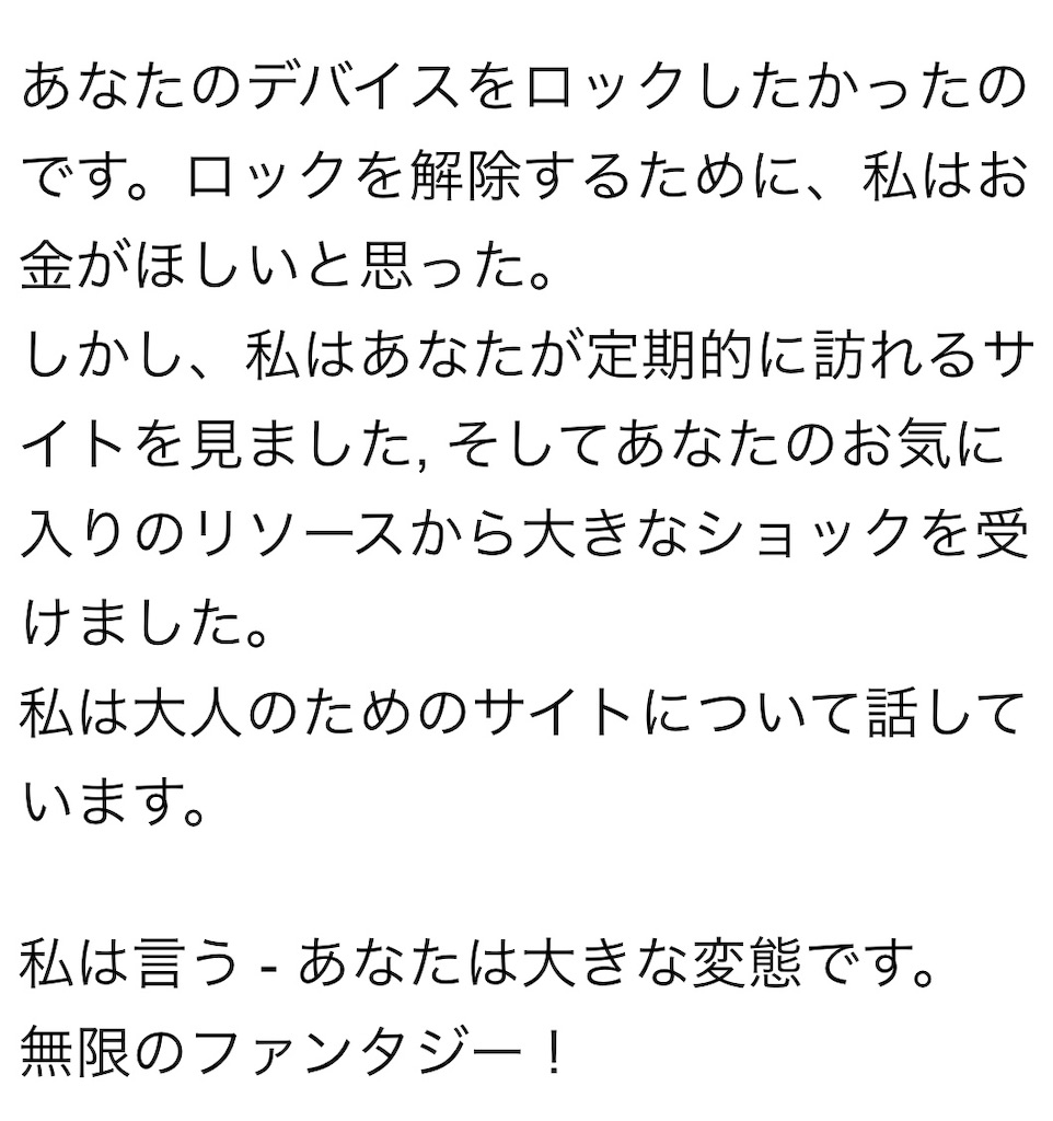 f:id:ki-kochan:20191006110531j:image