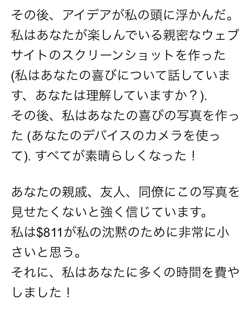 f:id:ki-kochan:20191006110940j:image