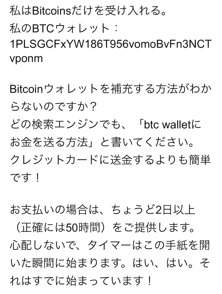f:id:ki-kochan:20191006125137j:image