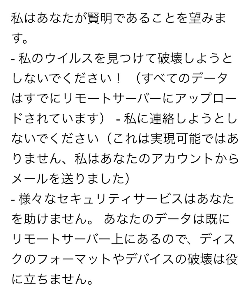 f:id:ki-kochan:20191006125146j:image