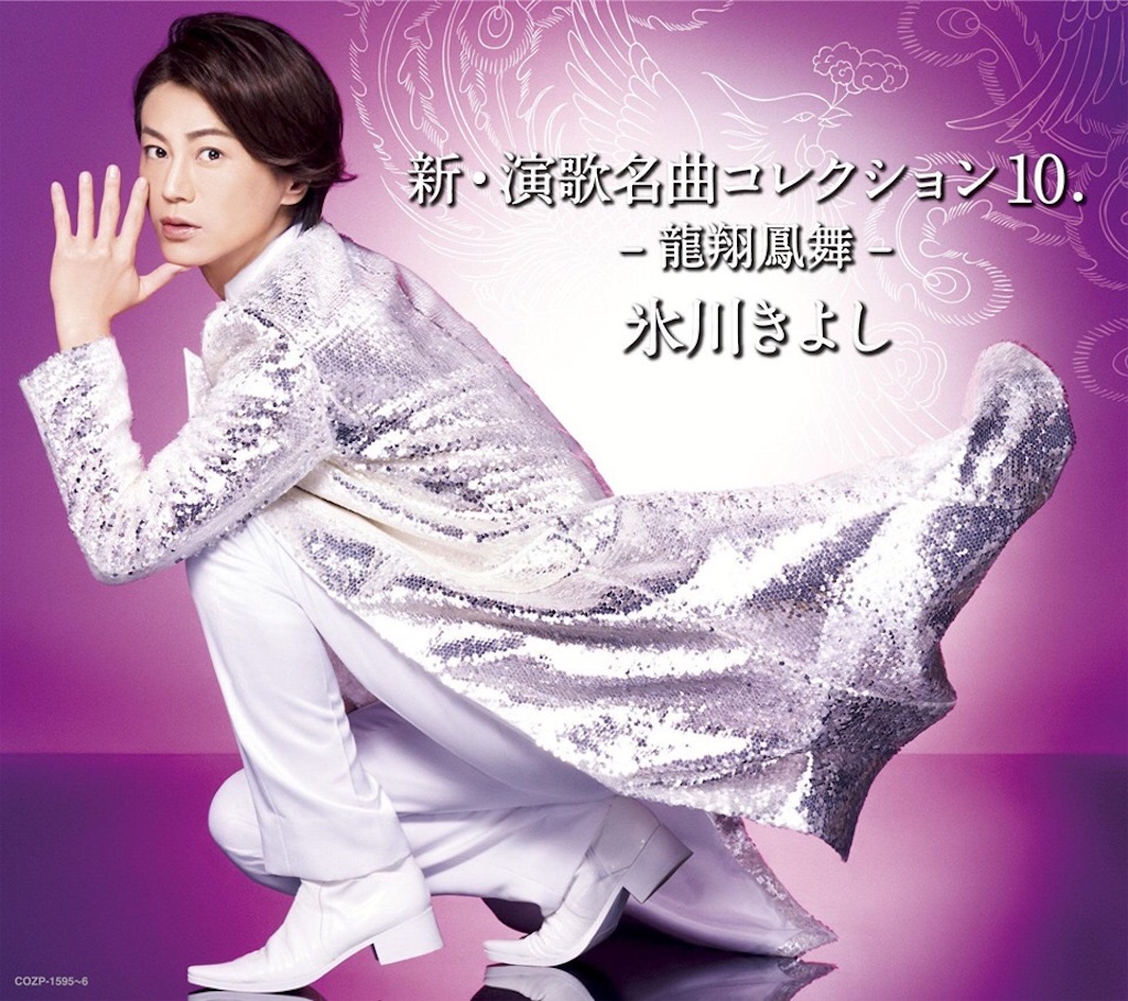 f:id:ki-kochan:20191009073821j:image f:id:ki-kochan:20191009073821j:image