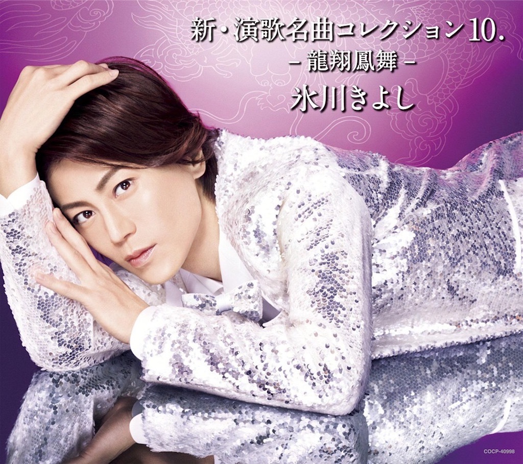 f:id:ki-kochan:20191009073824j:image f:id:ki-kochan:20191009073824j:image