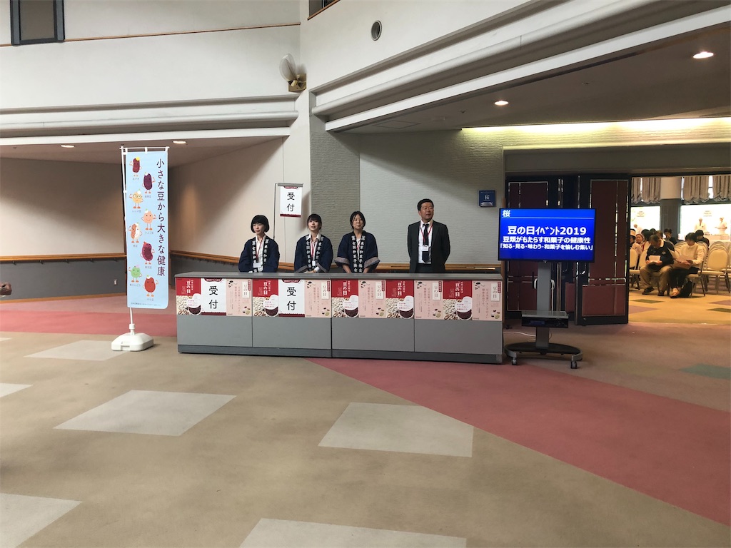 f:id:ki-kochan:20191019003643j:image