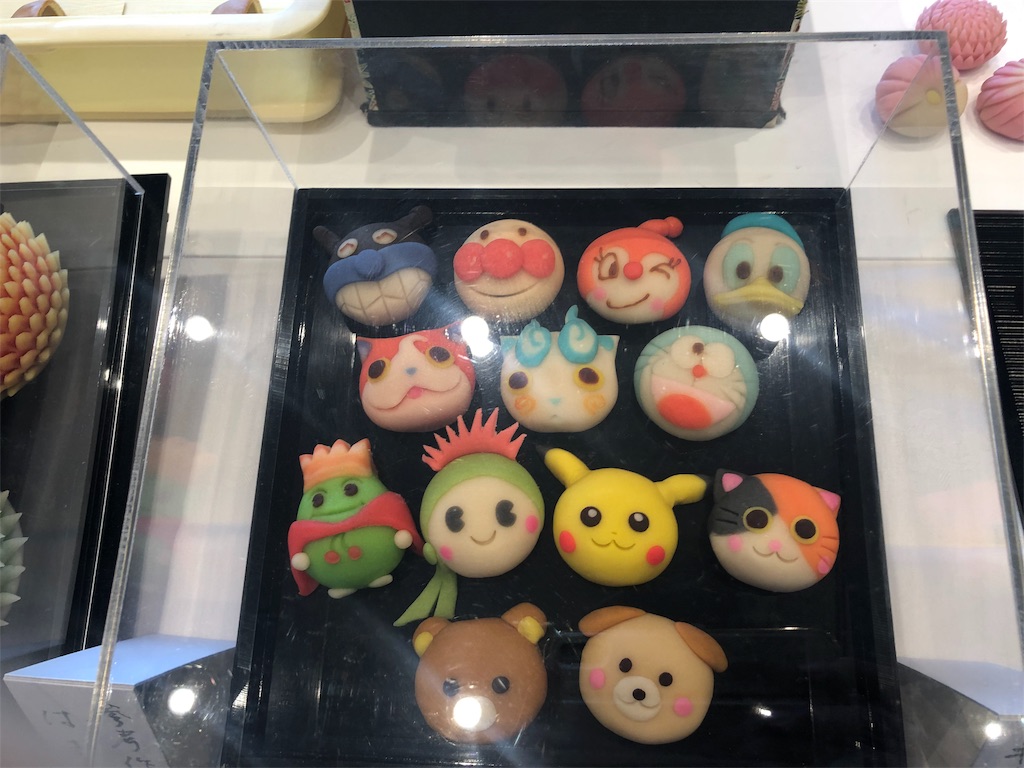 f:id:ki-kochan:20191020202638j:image f:id:ki-kochan:20191020202638j:image