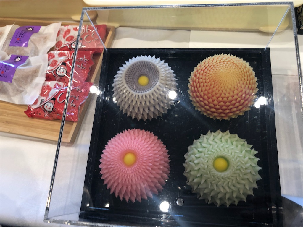 f:id:ki-kochan:20191020202651j:image f:id:ki-kochan:20191020202651j:image