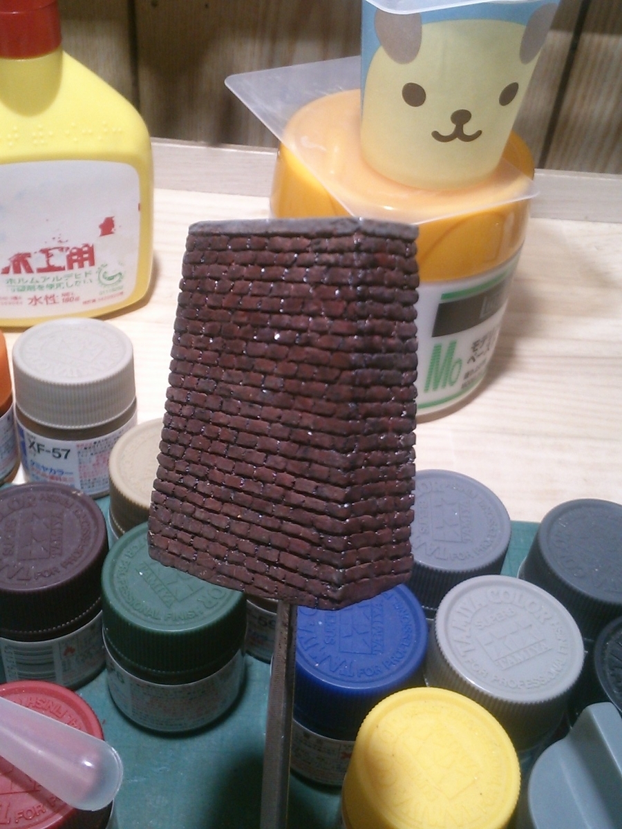 f:id:ki-matcha:20190716151839j:plain f:id:ki-matcha:20190716151839j:plain