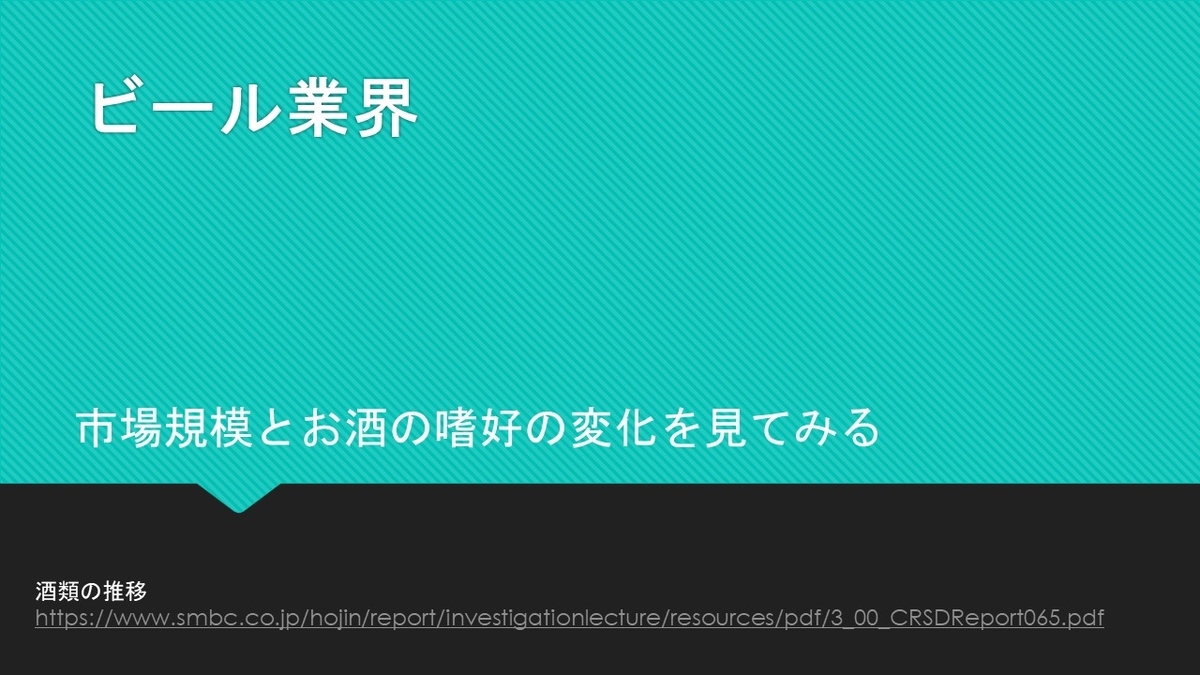 f:id:ki-mt-831eat:20190628145409j:plain