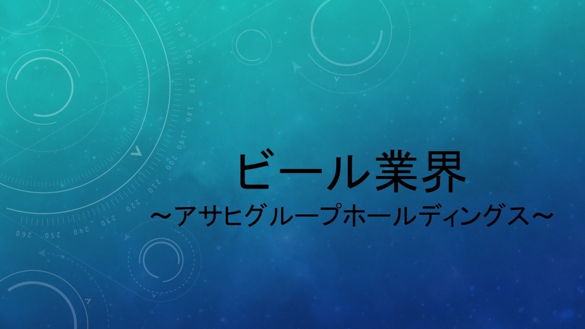 f:id:ki-mt-831eat:20190628150551j:plain