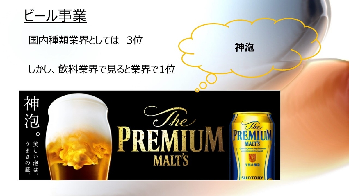 f:id:ki-mt-831eat:20190628151049j:plain