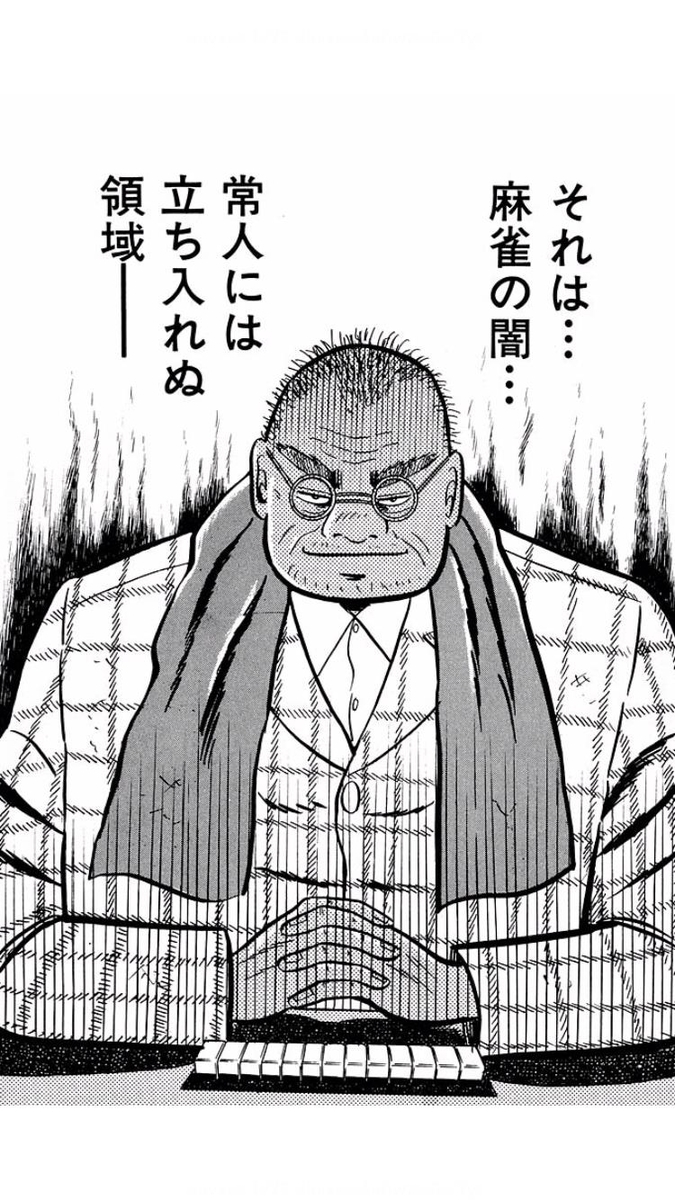 f:id:ki-so-sa:20190514154824j:plain