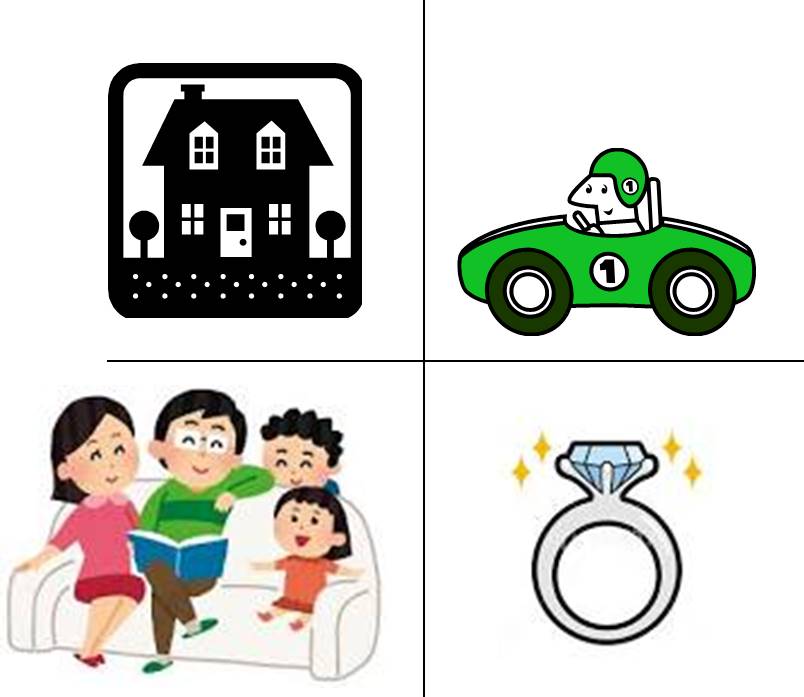 f:id:ki-so-sa:20190604113900j:plain
